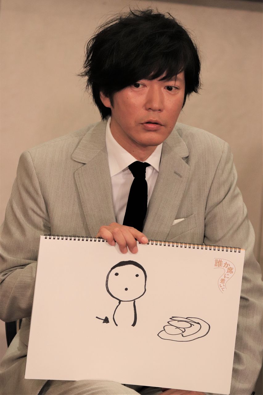 Report 田辺誠一 木村佳乃 片桐仁 倉科カナの絶妙夫婦コメディー 誰か席に着いて 上演へ 製作発表では田辺 画伯 がジブリ風イラスト披露 17 Seven Hearts Report 田辺誠一 木村佳乃 片桐仁 倉科カナの絶妙夫婦コメディー 誰か席に着いて 上演へ 製作発表では田辺 画伯 がジブリ風イラスト披露 17 Seven Hearts