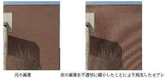 ICS_画像問題_4テーマ_2e_new