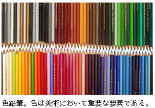 Fig1_2_4_1