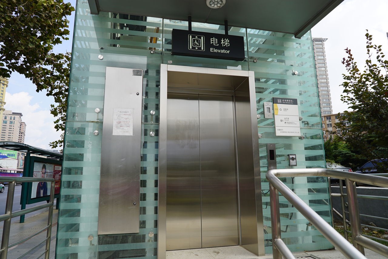 大連空港から 地下鉄でインターコンチネンタルホテルへ行く 4 けいこの旅行情報 大連空港から 地下鉄でインターコンチネンタルホテルへ行く 4 けいこの旅行情報