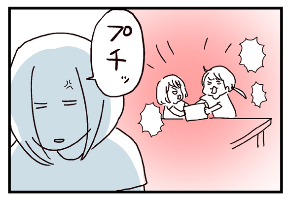 icchomae616_06