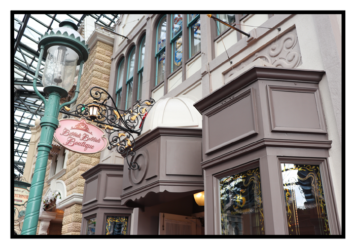 東京ディズニーランドのビビディ バビディ ブティックを利用しました プリンセスになったよ いっちょまえ姉妹を育てています Powered By ライブドアブログ 東京ディズニーランドのビビディ バビディ ブティックを利用しました プリンセスになったよ いっちょまえ姉妹を育てています Powered By ライブドアブログ