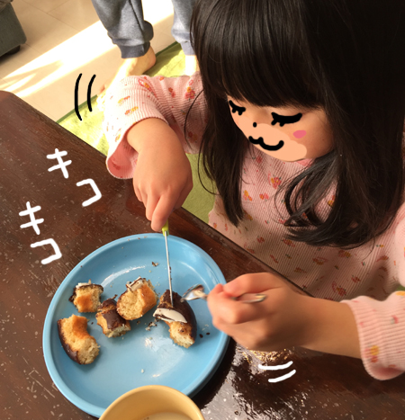 写真 2016-12-18 9 09 29