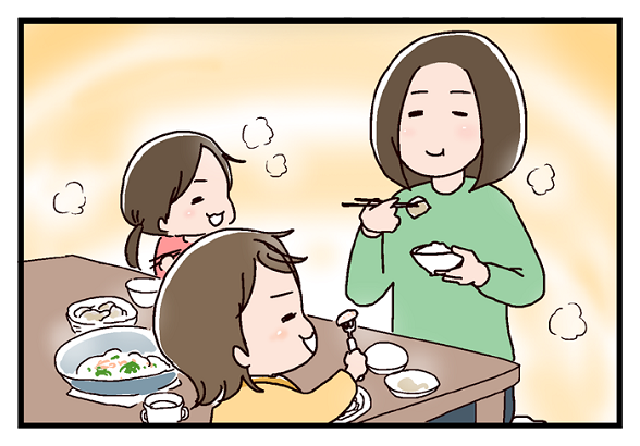 Webレタス09_画像04