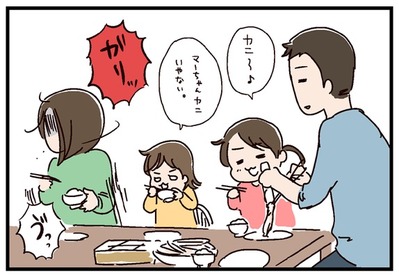 歯の詰め物