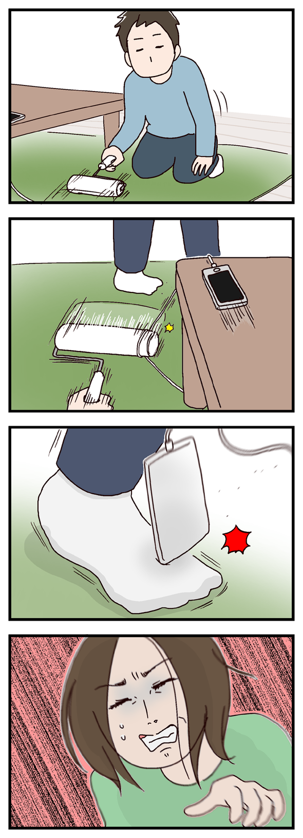 icchomae477