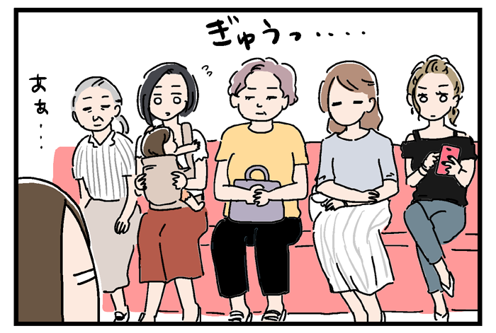 子宮頸がん検診受けてきたよって話 いっちょまえ姉妹を育てています Powered By ライブドアブログ 子宮頸がん検診受けてきたよって話 いっちょまえ姉妹を育てています Powered By ライブドアブログ