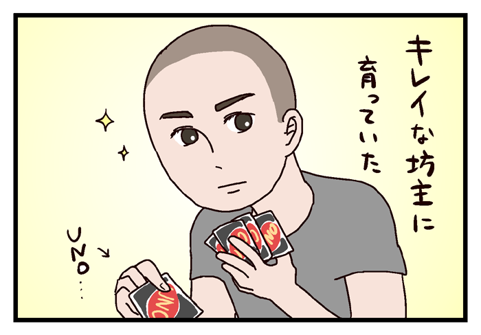 自分の子も人ん家の子も成長早い いっちょまえ姉妹を育てています Powered By ライブドアブログ 自分の子も人ん家の子も成長早い いっちょまえ姉妹を育てています Powered By ライブドアブログ
