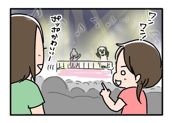 コンサート03
