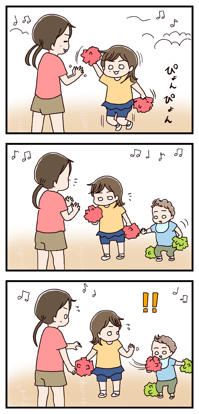 保育園の運動会に参加したよ いっちょまえ姉妹を育てています Powered By ライブドアブログ