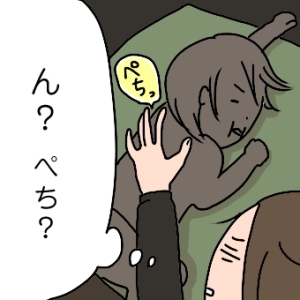 姉ちゃんは育児中-裸03