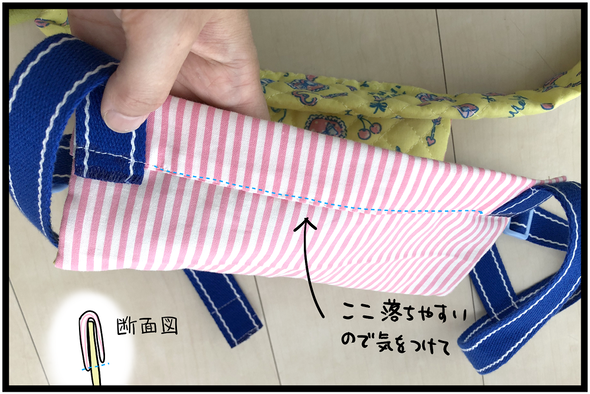icchomae1052-2_06
