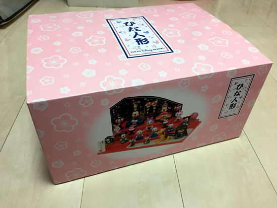 d_hina01