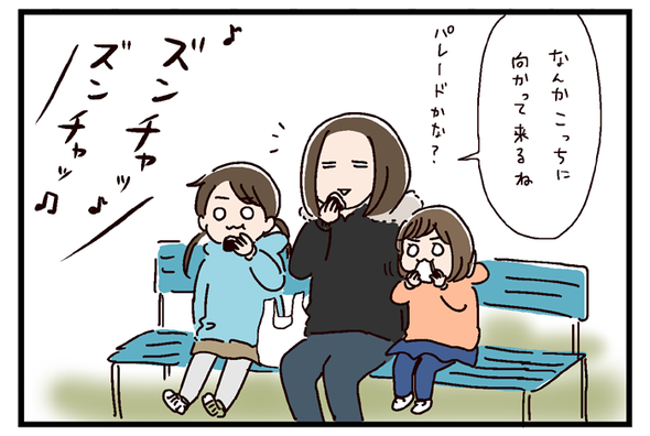 icchomae707_06