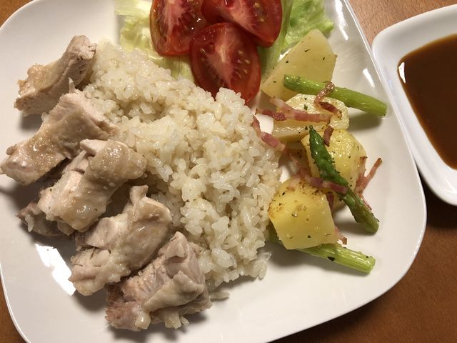 無印良品 カオマンガイの作り方 シンプル イズ ハッピー