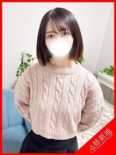 e95199460264c653c49508366d5d935b