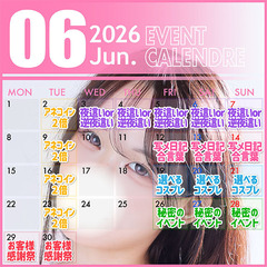 6月640−640  のコピー_0