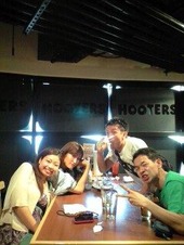 guam3