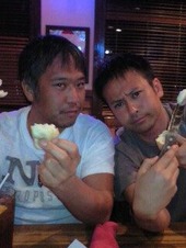 guam2