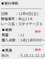 ten124