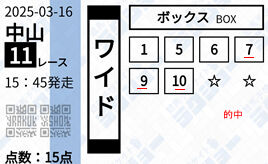 raku316