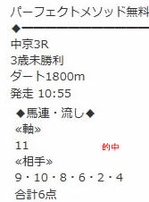 ok58_2