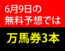 69