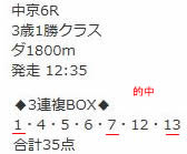 ok315_2