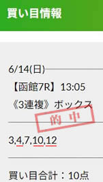 bax614