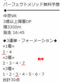 ok726_1