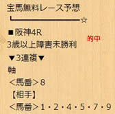 taka125_1