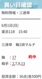 osi61_1