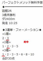 ok628_1