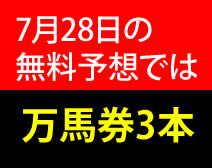 728