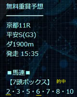 ymt518