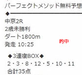 ok124_1