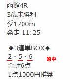 ok720_1