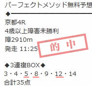 ok426_1