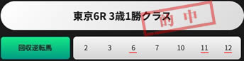 gya59_1