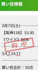 bax37_1