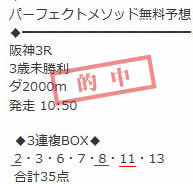 ok37
