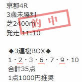 ok516_1