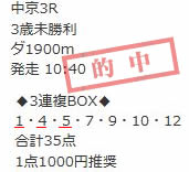 ok314