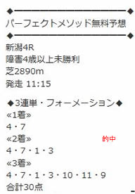 ok58_1