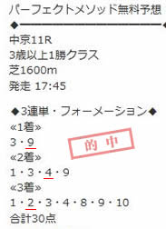 ok829_1