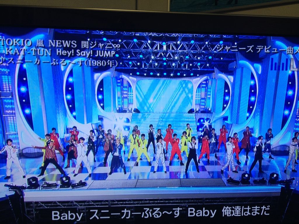 12時間生放送の音楽特番 The Music Day 音楽のちから Johnny S コラボニノセンター ジュンノカリアゲ ジーニスト 同じ空の下にいられることを 12時間生放送の音楽特番 The Music Day 音楽のちから Johnny S コラボニノセンター ジュンノカリアゲ ジーニスト 同じ空の下にいられることを