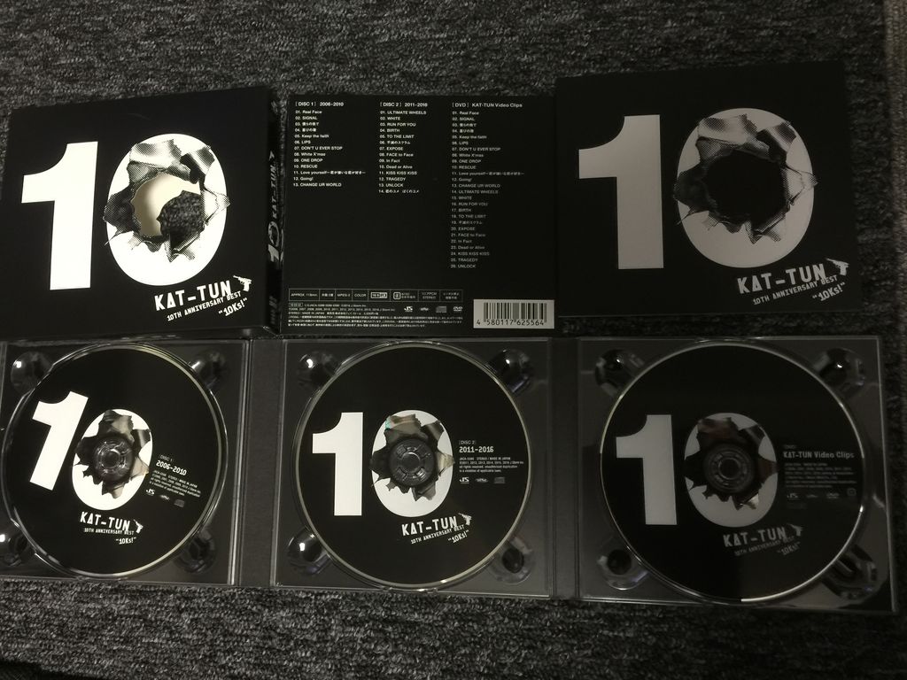 ベストアルバム 10th Anniversary Best 10ks 同じ空の下にいられることを ベストアルバム 10th Anniversary Best 10ks 同じ空の下にいられることを