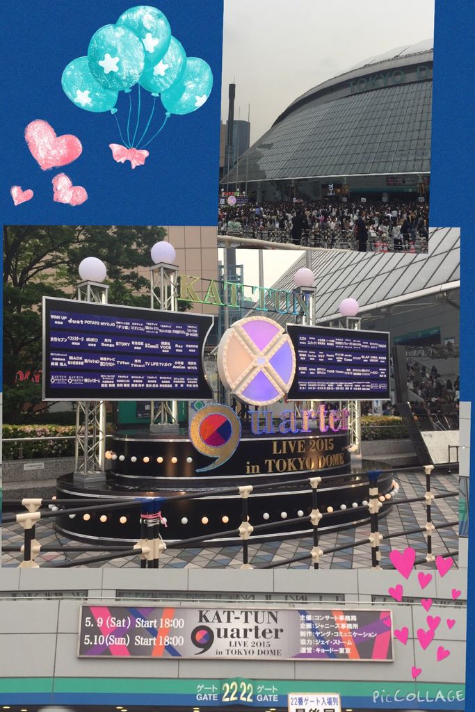 Kat Tun Live 15 Quarter In Tokyo Dome 同じ空の下にいられることを