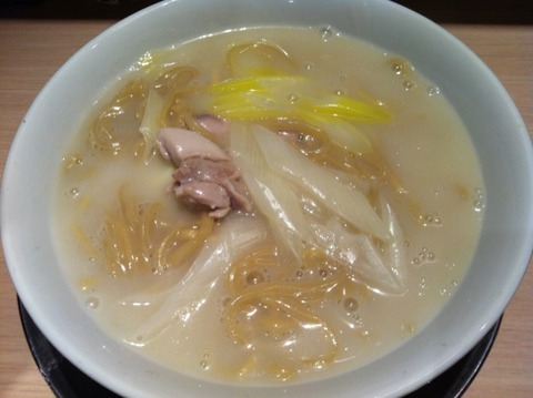 麺