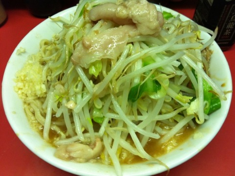 小